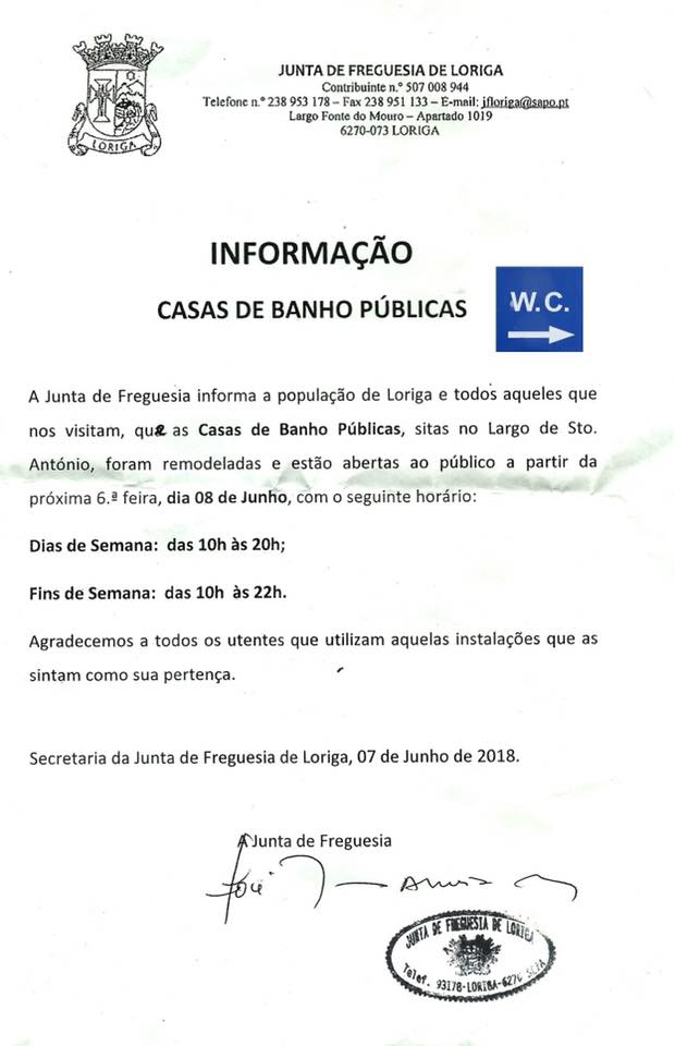 História do Brasão de Loriga PDF